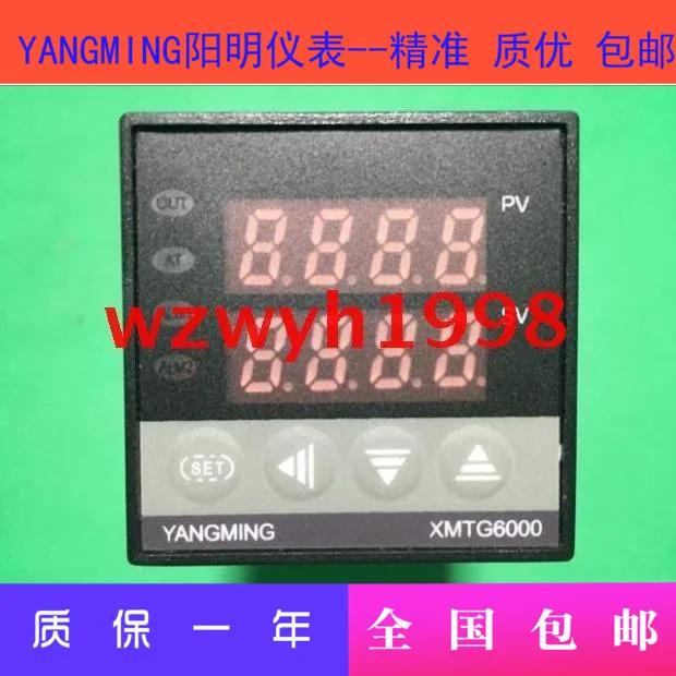 YANGMING Yangming XMTG-6432 µ Ʈѷ, XMTG-6431 µ Ʈѷ, XMTG6000